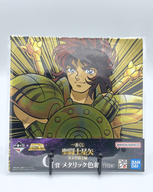 SAINT SEIYA - ICHIBAN KUJI - Lot G Shikishi Libra Dohko