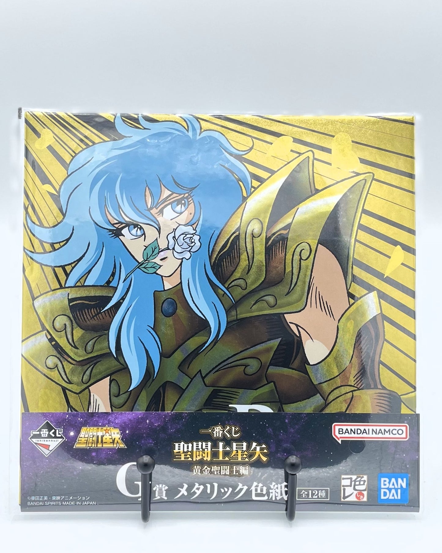 SAINT SEIYA - ICHIBAN KUJI - Lot G Shikishi Pisces Aphrodite