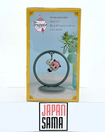 SPY x FAMILY - FURYU - Trapeze Anya Forger