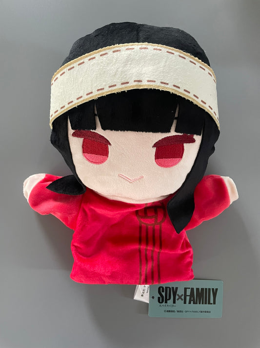 SPYxFAMILY - Yor Forger Plush Puppet