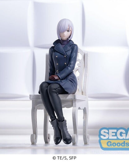 Spy x Family - SEGA - Premium Chokonose Figure Fiona Frost