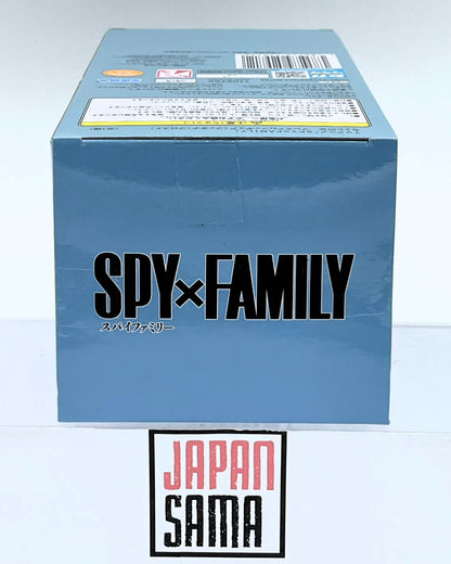 Spy x Family - SEGA - Premium Chokonose Figure Fiona Frost