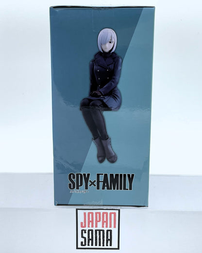 Spy x Family - SEGA - Premium Chokonose Figure Fiona Frost