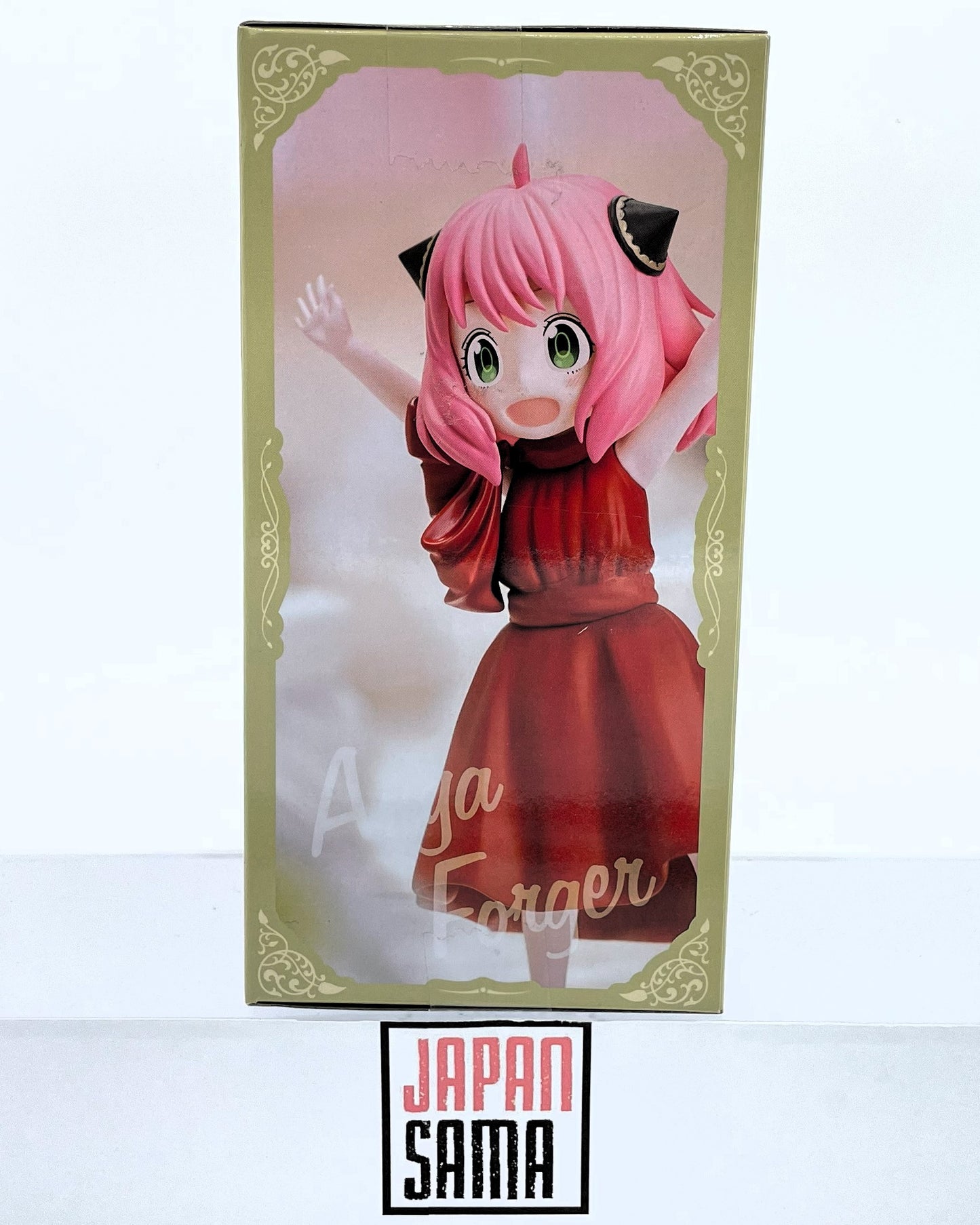 Spy x Family - SEGA PM Figure - Anya Forger Party Version