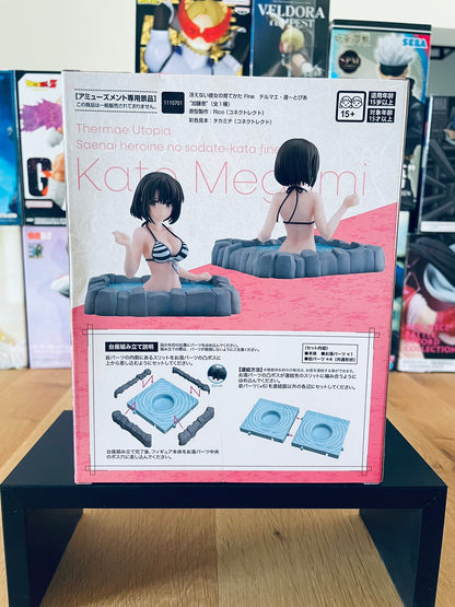Saekano: How to Raise a Boring Girlfriend - Sega -Thermae Utopia Megumi Kato Figure