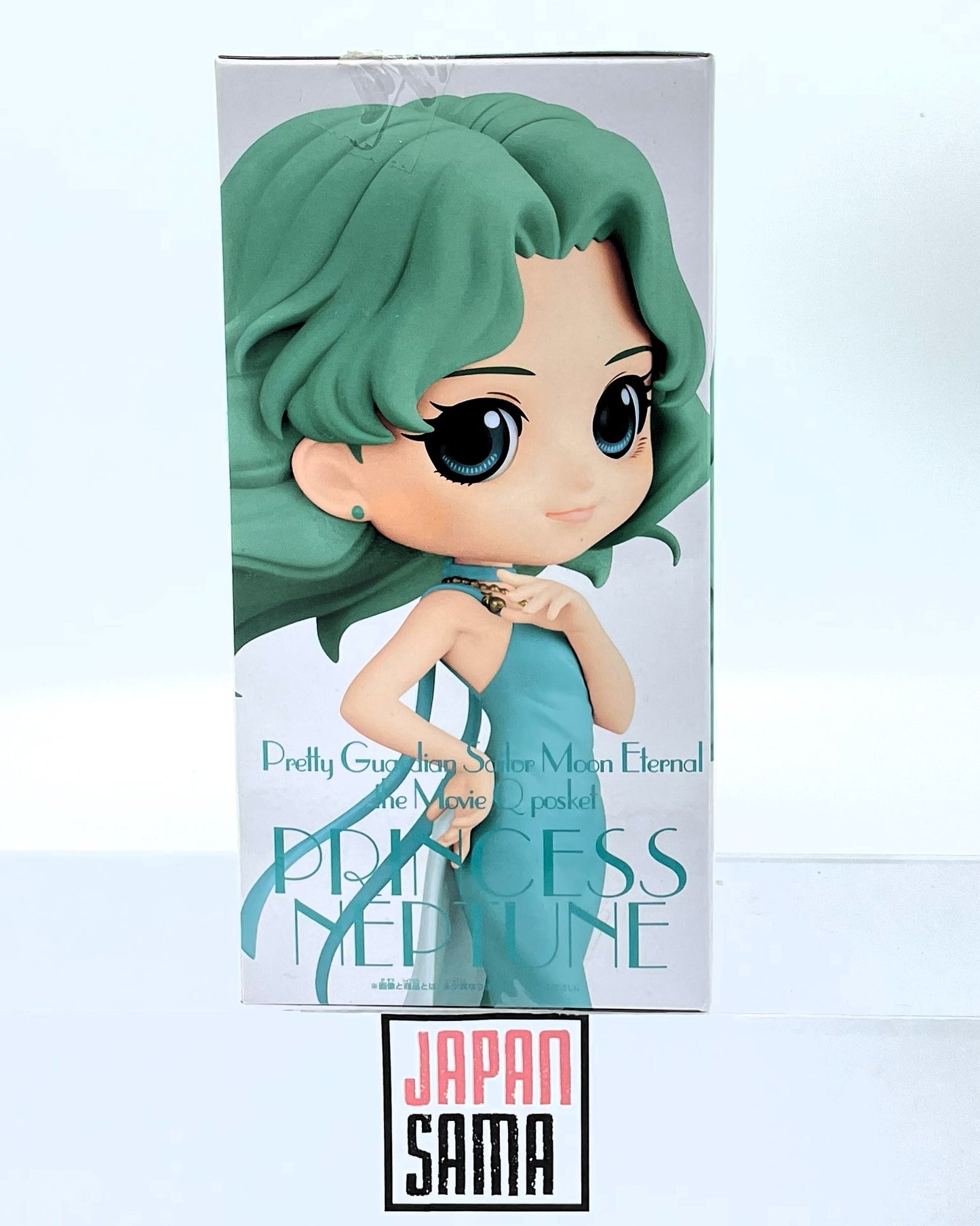 Sailor Moon - QPOSKET - Pretty Guardian Sailor Moon Eternal Princess Neptune Version B