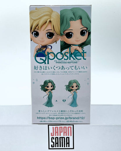 Sailor Moon - QPOSKET - Pretty Guardian Sailor Moon Eternal Princess Neptune Version B