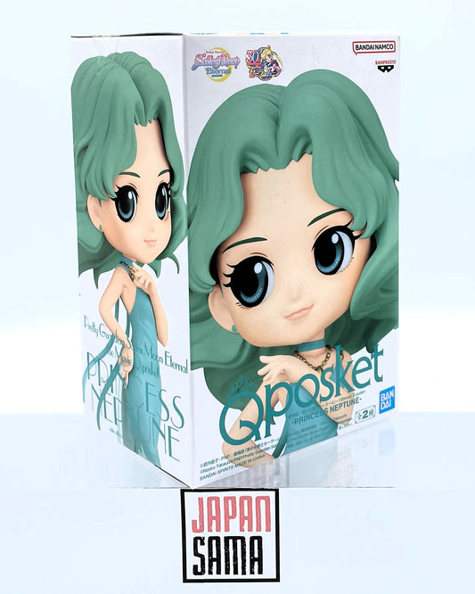 Sailor Moon - QPOSKET - Pretty Guardian Sailor Moon Eternal Princess Neptune Version B