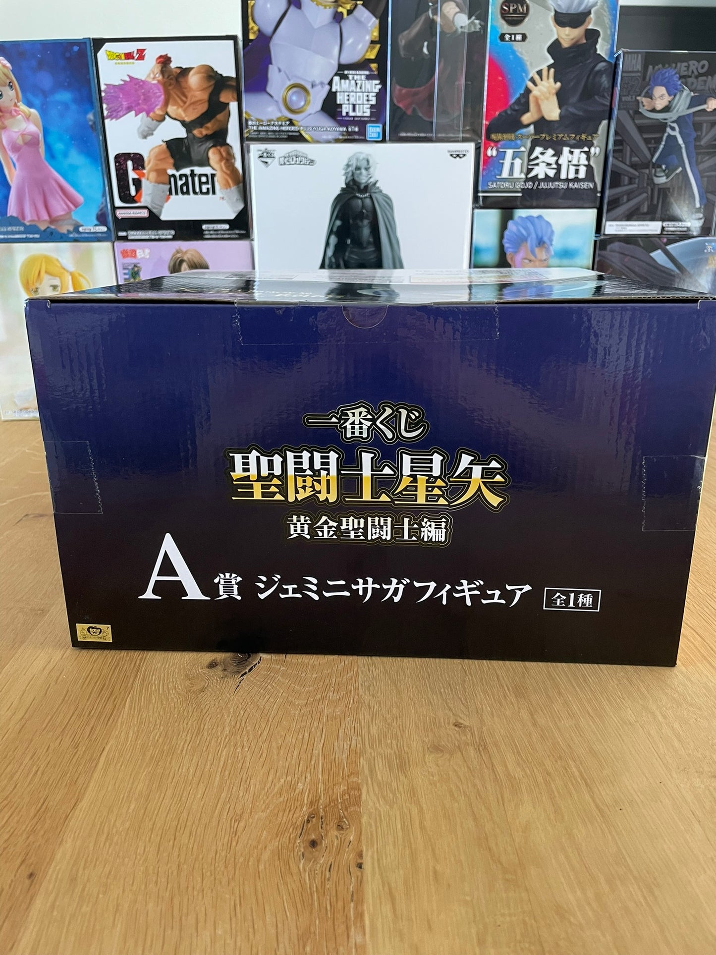 Saint Seyia - Ichiban Kuji - Lot A Gold Saint Edition Gemini Saga Figure