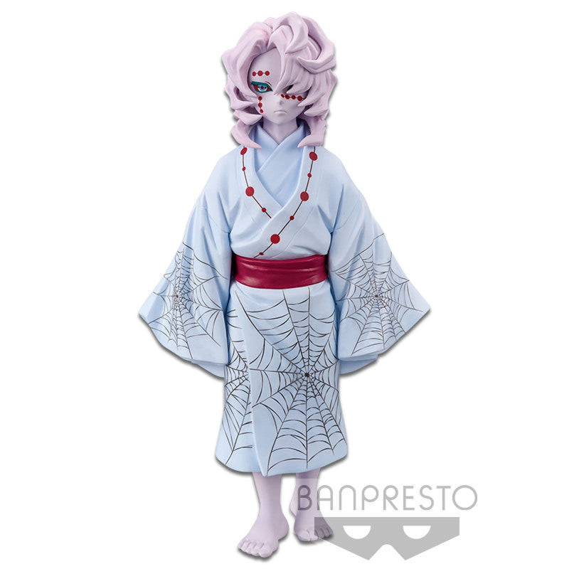 [USED] Demon Slayer - BANPRESTO - Rui Vol.2