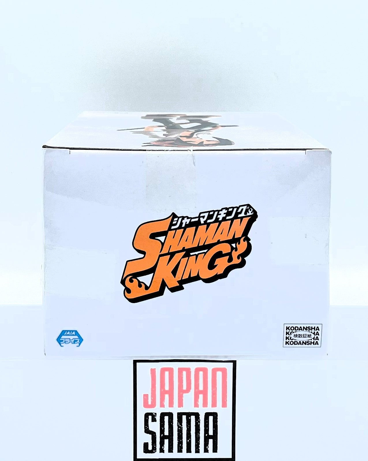 Shaman King - BANPRESTO - Asakura Yoh