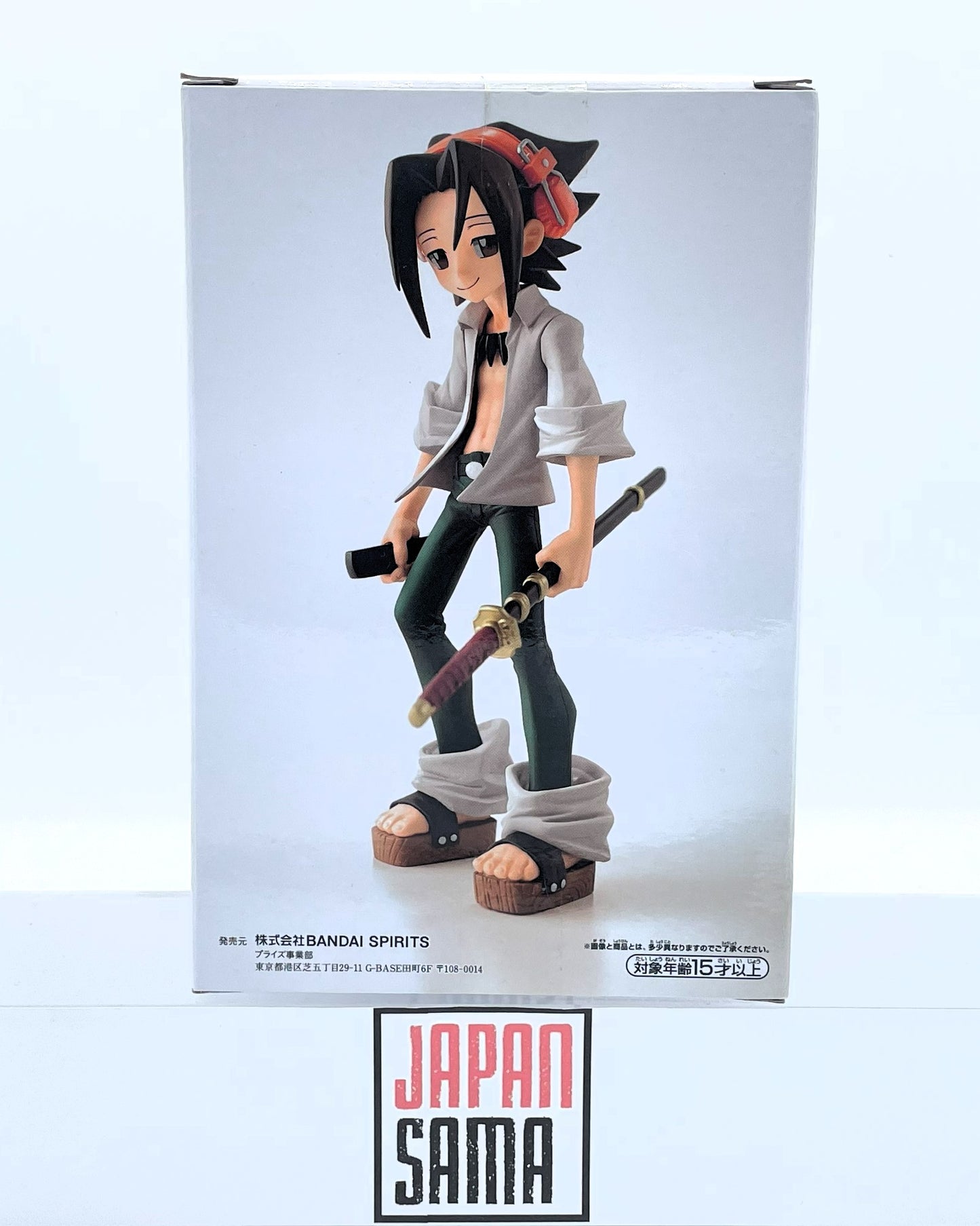 Shaman King - BANPRESTO - Asakura Yoh