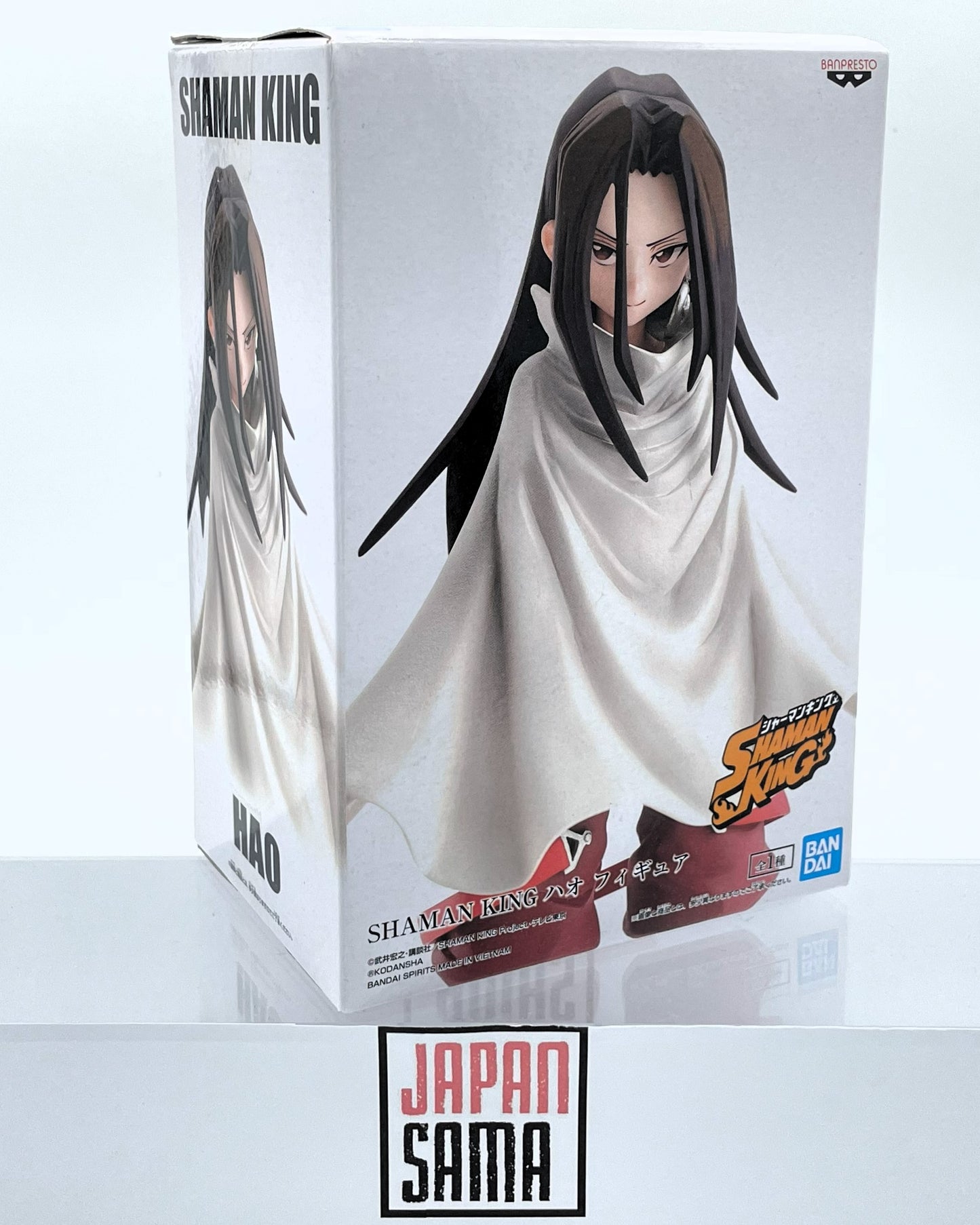 Shaman King - BANPRESTO - Hao Asakura