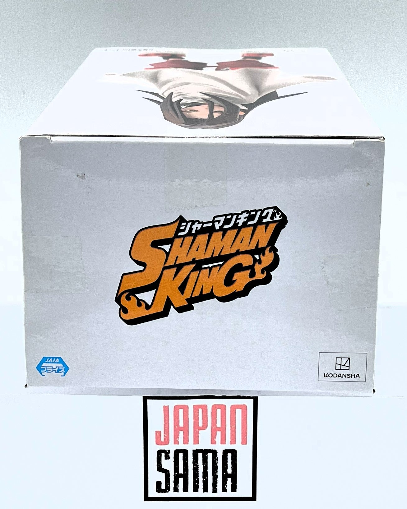 Shaman King - BANPRESTO - Hao Asakura