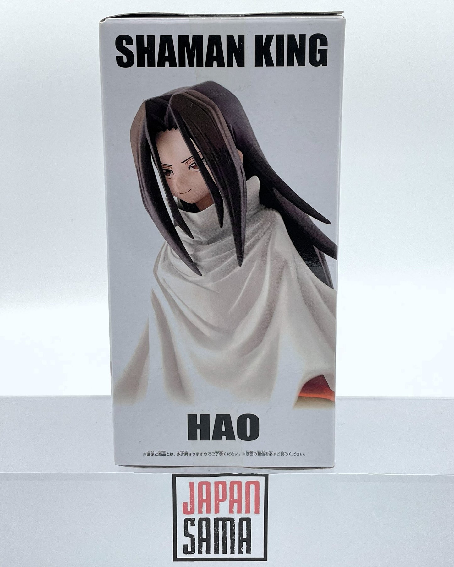 Shaman King - BANPRESTO - Hao Asakura