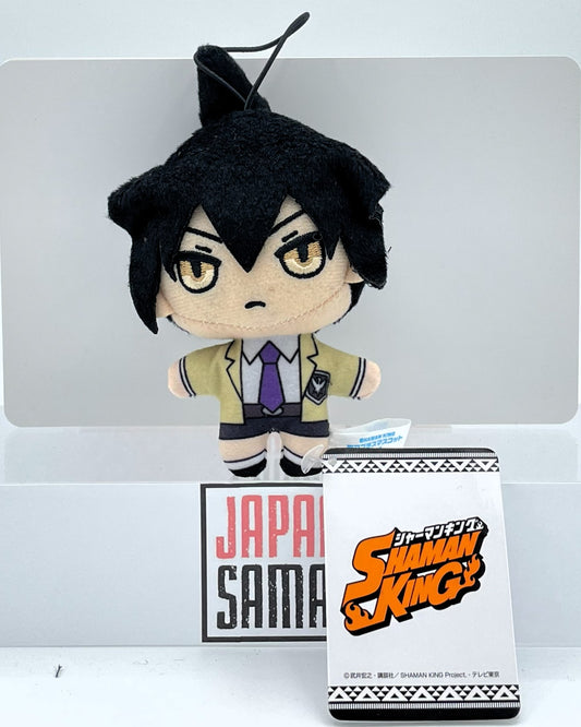 Shaman King - Ren Plush