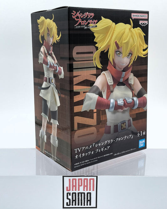 Shangri-La Frontier - BANPRESTO - Oikattso