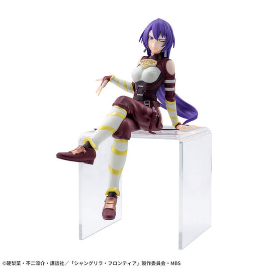 Figurine Arthur Pencilgon Chokonose Premium Figure | Shangri-La Frontier | SEGA