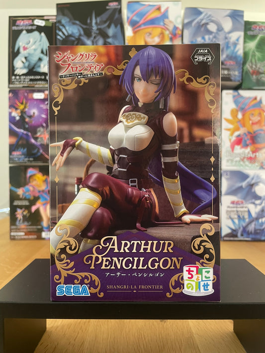 Figurine Arthur Pencilgon Chokonose Premium Figure | Shangri-La Frontier | SEGA