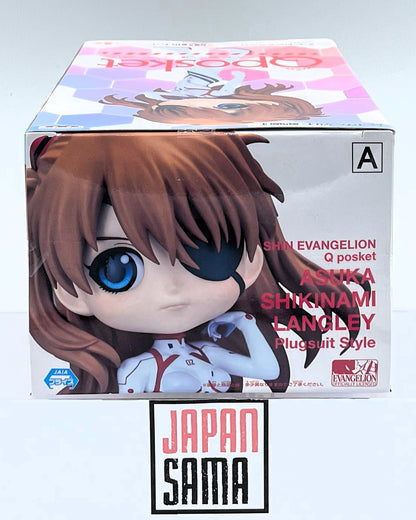 Shin Evangelion - QPOSKET - Asuka Shikinami Langley Plugsuit Style Version A
