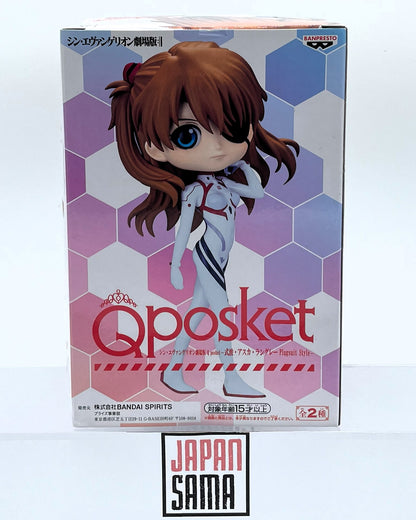 Shin Evangelion - QPOSKET - Asuka Shikinami Langley Plugsuit Style Version A