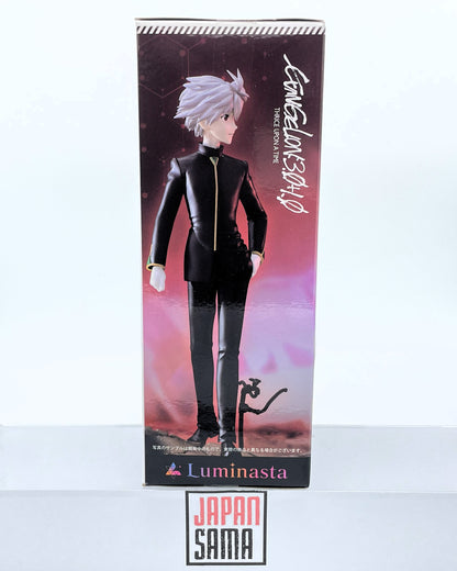 Shin Evangelion Gekijouban:|| - SEGA - Luminasta Kaworu Nagisa Commander Uniform Version