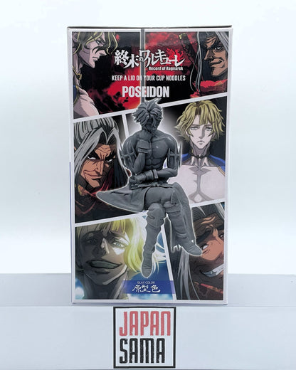 Shuumatsu no Valkyrie - PEANUTS CLUB - Noodle Lid Holder Poseidon Version A