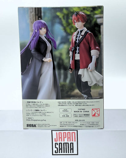 Sousou no Frieren - BANPRESTO - Desktop Decorate Collection Fern