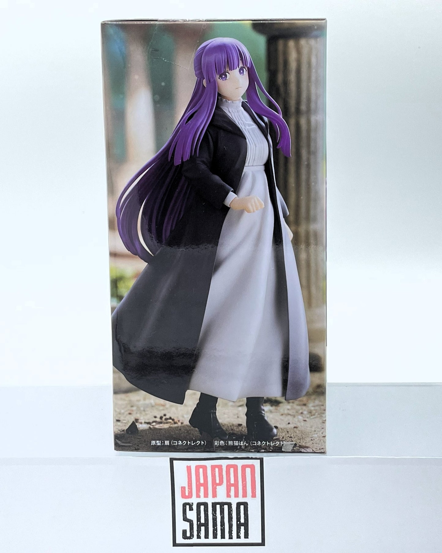 Sousou no Frieren - BANPRESTO - Desktop Decorate Collection Fern