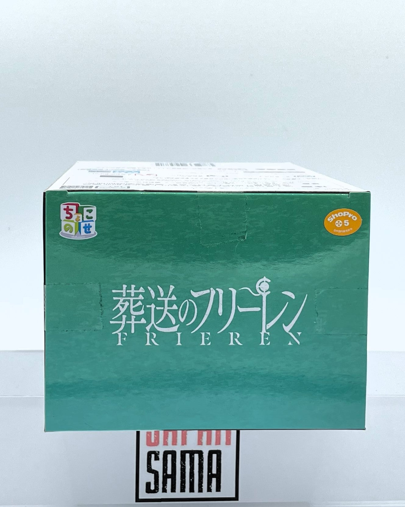 Sousou no Frieren - Chokonose PM - Himmel PM Perching