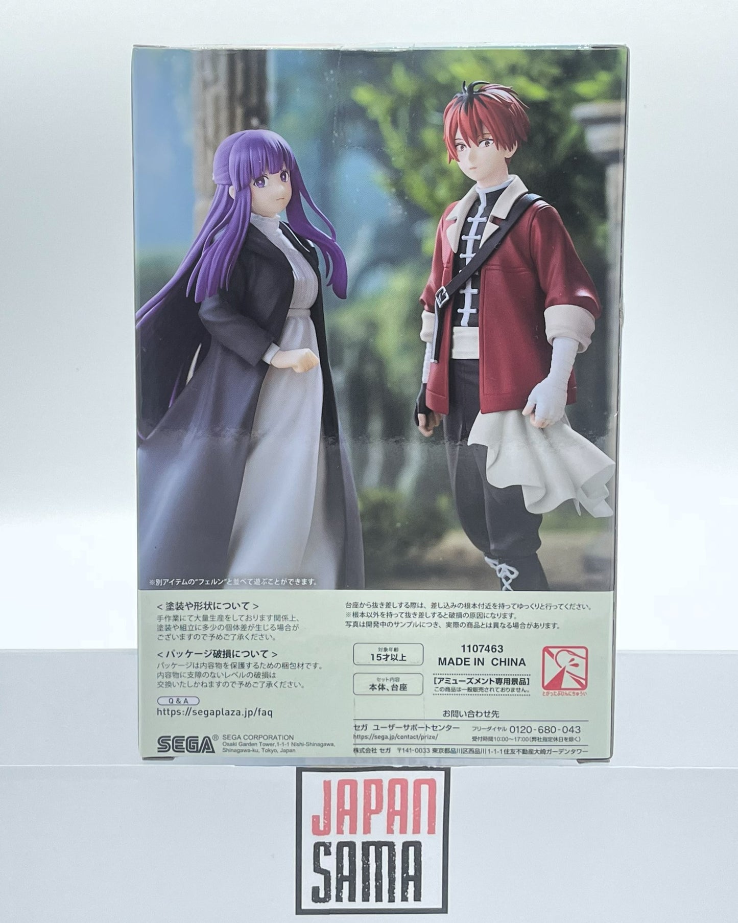 Sousou no Frieren - SEGA - Desktop × Decorate Collections Stark