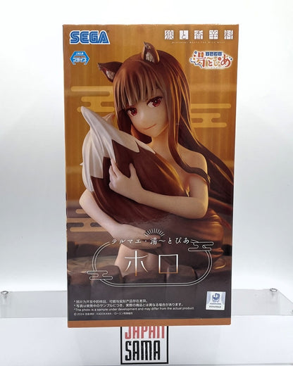 Spice and Wolf - SEGA - Holo Thermae Utopia Figure
