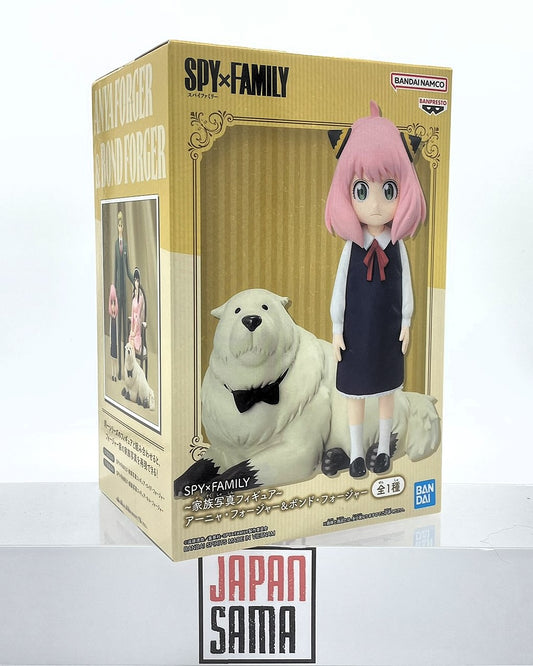 Spy X Family - Banpresto - Family Picture Bond &amp; Anya Forger Figure