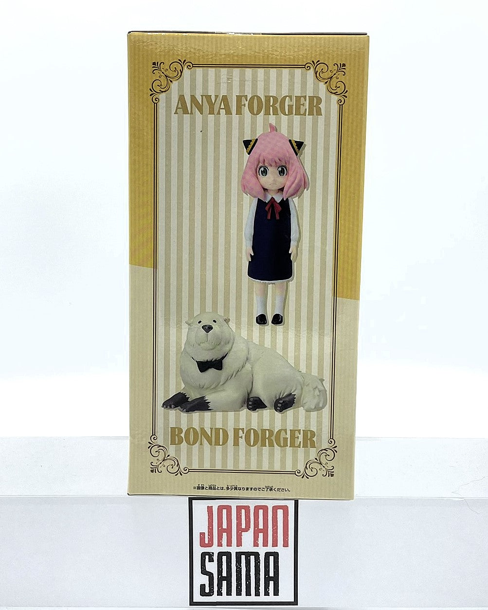 Spy X Family - Banpresto - Figurine Family Picture Bond & Anya Forger