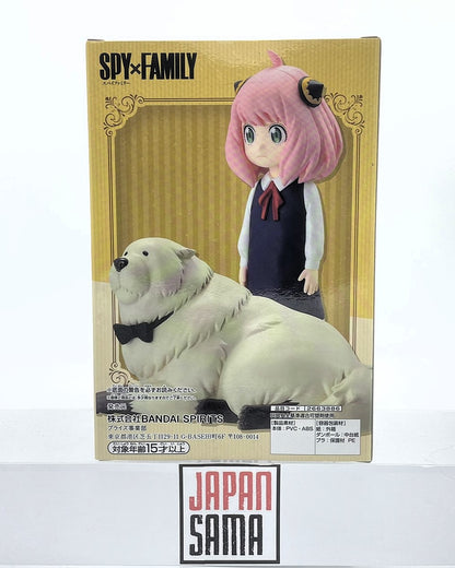 Spy X Family - Banpresto - Family Picture Bond &amp; Anya Forger Figure