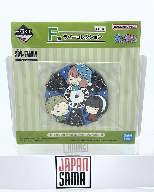 Spy X Family - Lot F Coaster Dessous de verre Caoutchouc Loid & Anya & Yor Forger