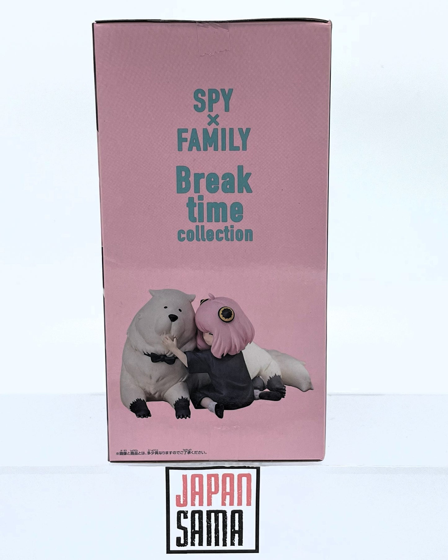 Spy x Family - BANPRESTO - Break Time Collection Anya Forger &amp; Bond Forger