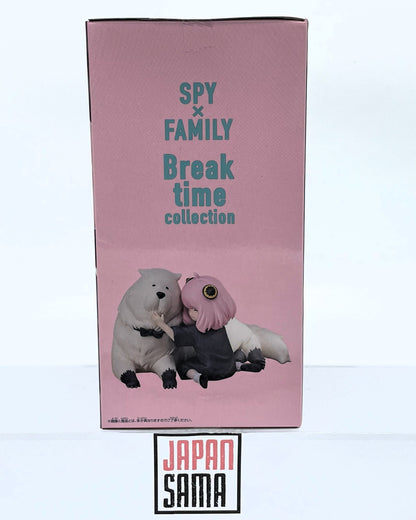 Spy x Family - BANPRESTO - Break Time Collection Anya Forger &amp; Bond Forger