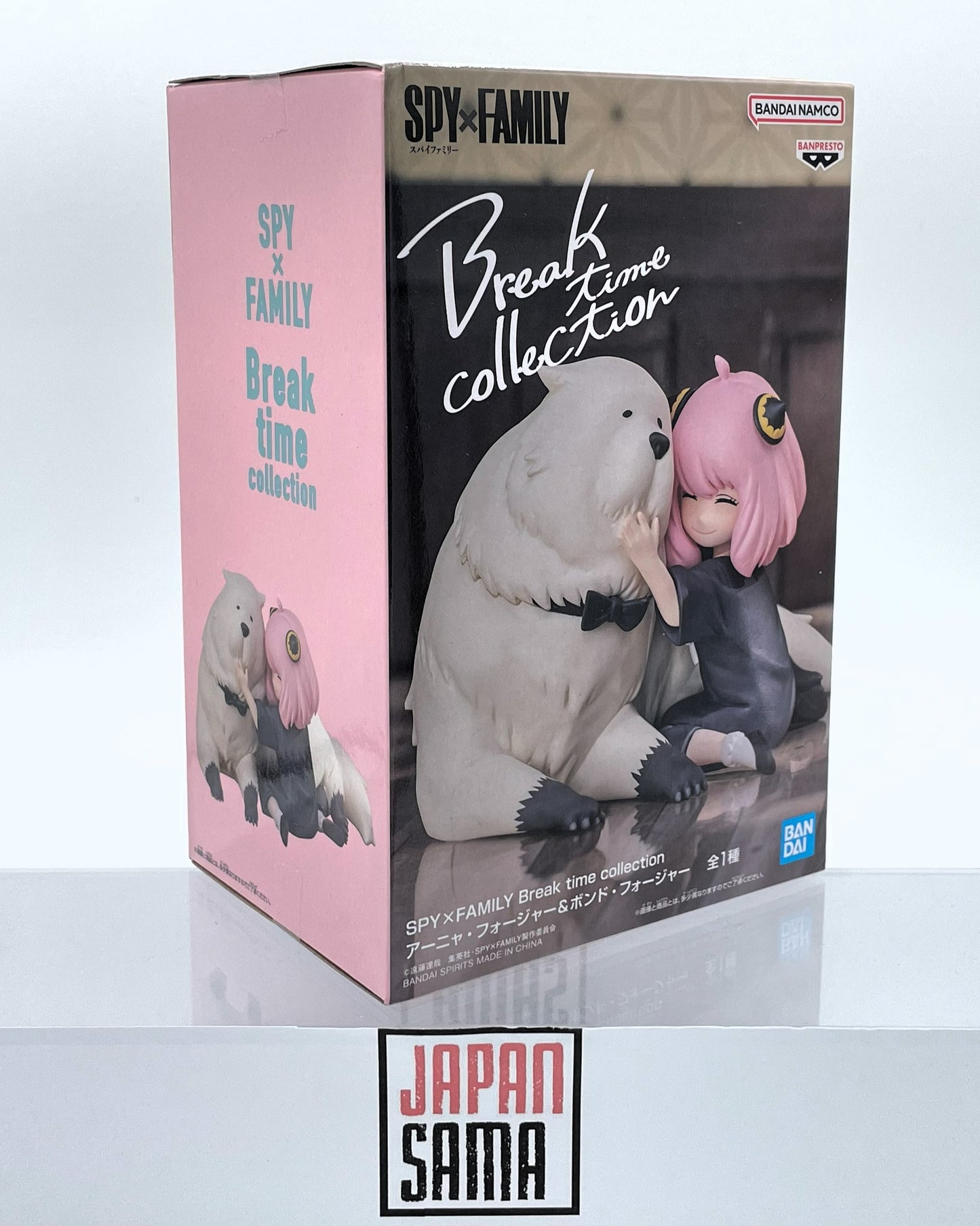Spy x Family - BANPRESTO - Break Time Collection Anya Forger &amp; Bond Forger