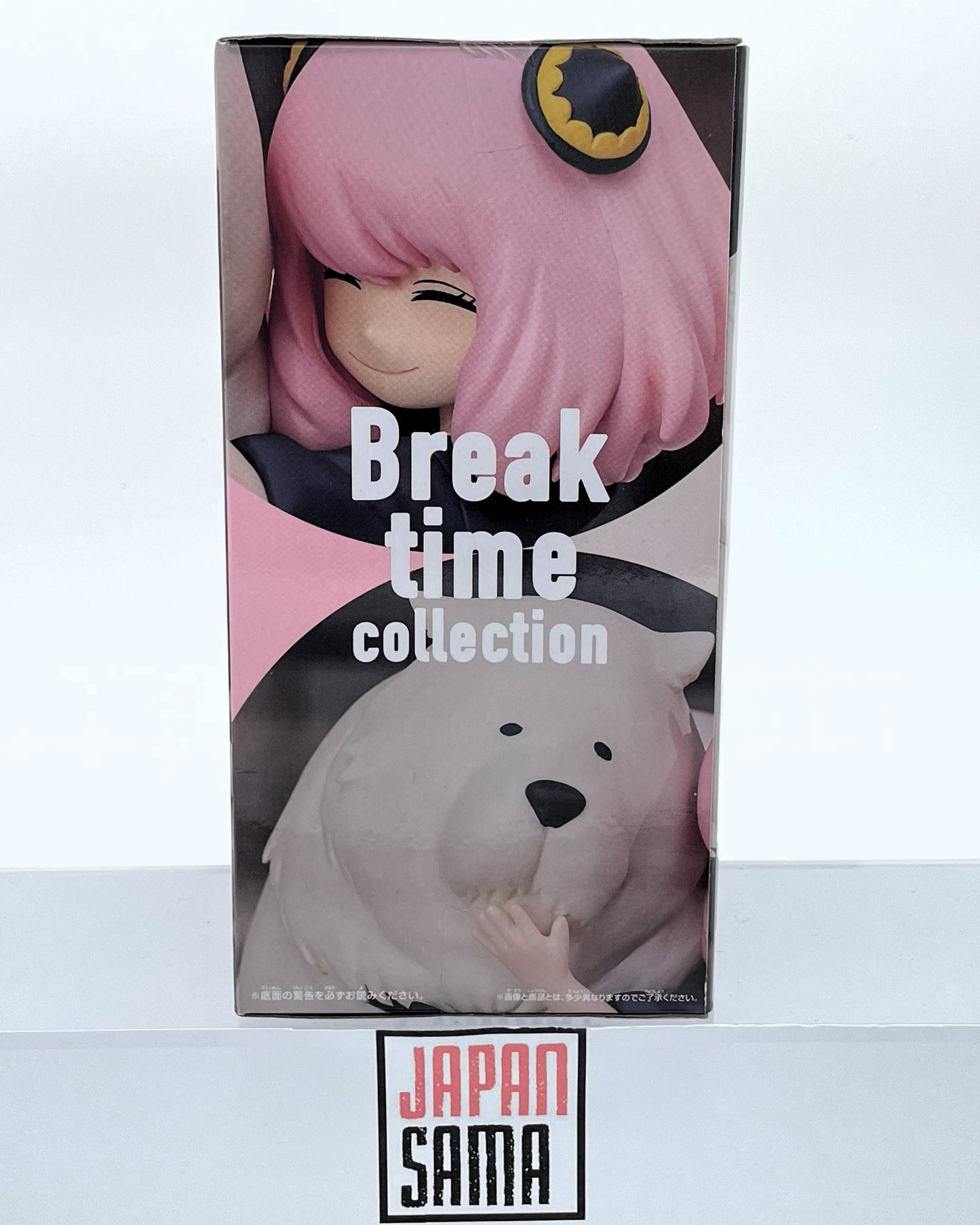 Spy x Family - BANPRESTO - Break Time Collection Anya Forger &amp; Bond Forger