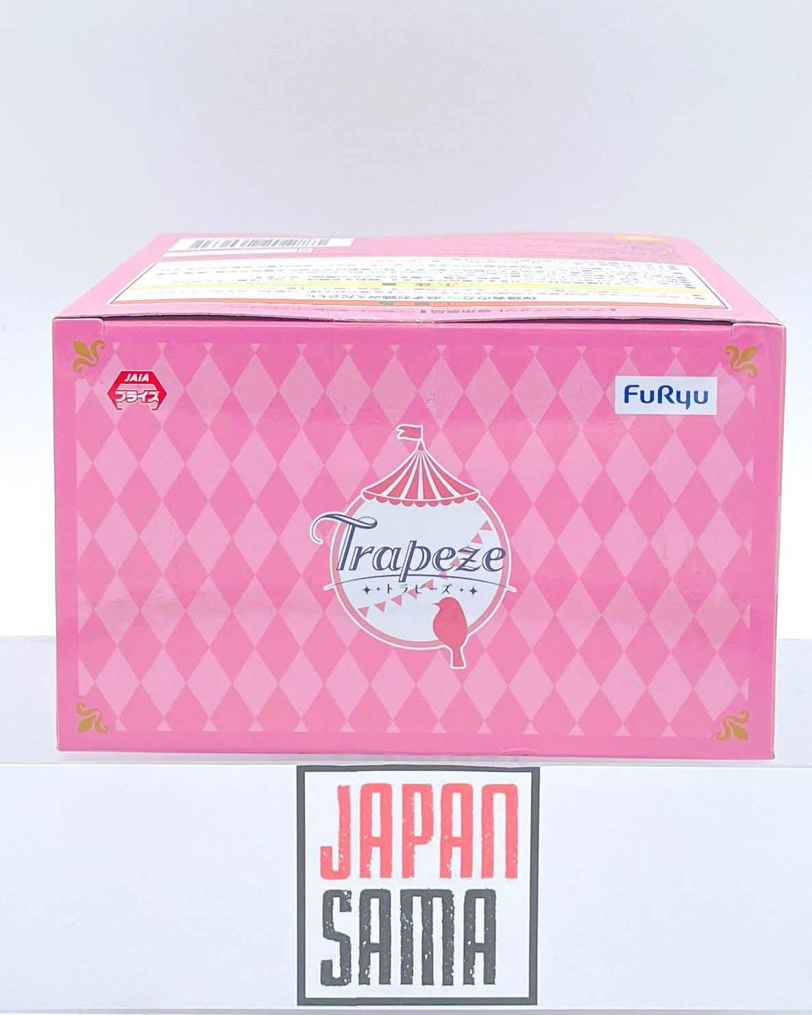 SPY x FAMILY - FURYU - Trapeze Anya Forger Detective