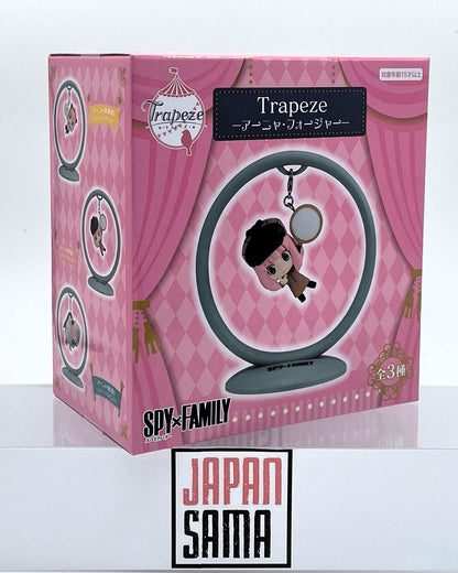 SPY x FAMILY - FURYU - Trapeze Anya Forger Detective