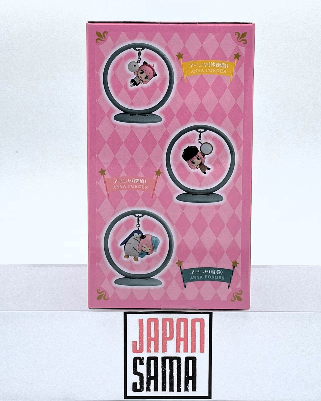 SPY x FAMILY - FURYU - Trapeze Anya Forger Detective