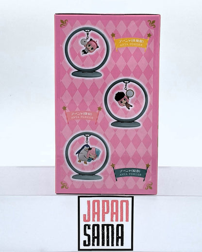 SPY x FAMILY - FURYU - Trapeze Anya Forger Detective