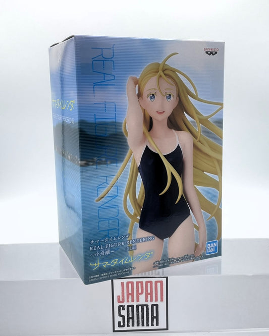 Summer Time - Banpresto - Real Figure Rendering Ushio Kofune Figurine