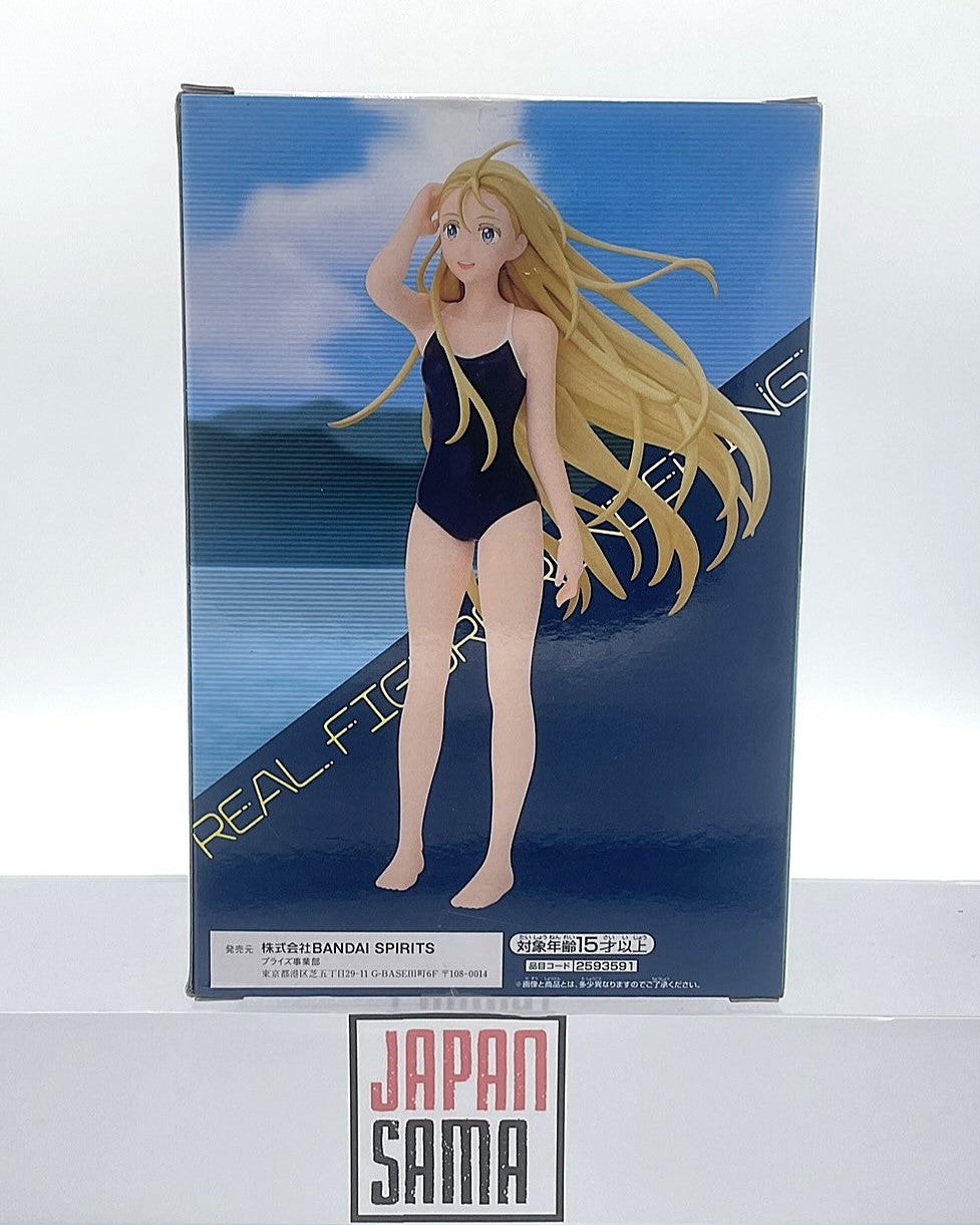 Summer Time - Banpresto - Real Figure Rendering Ushio Kofune Figurine