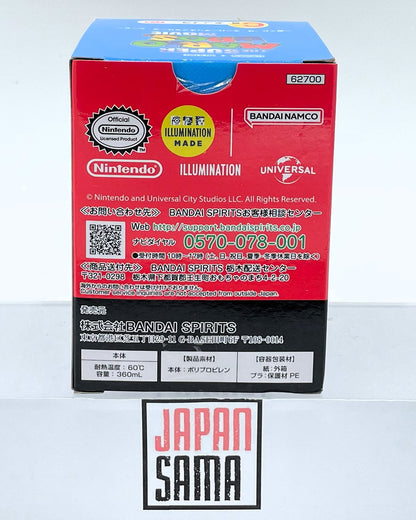 Super Mario - ICHIBAN KUJI - Lot C Glass Plastic Toad