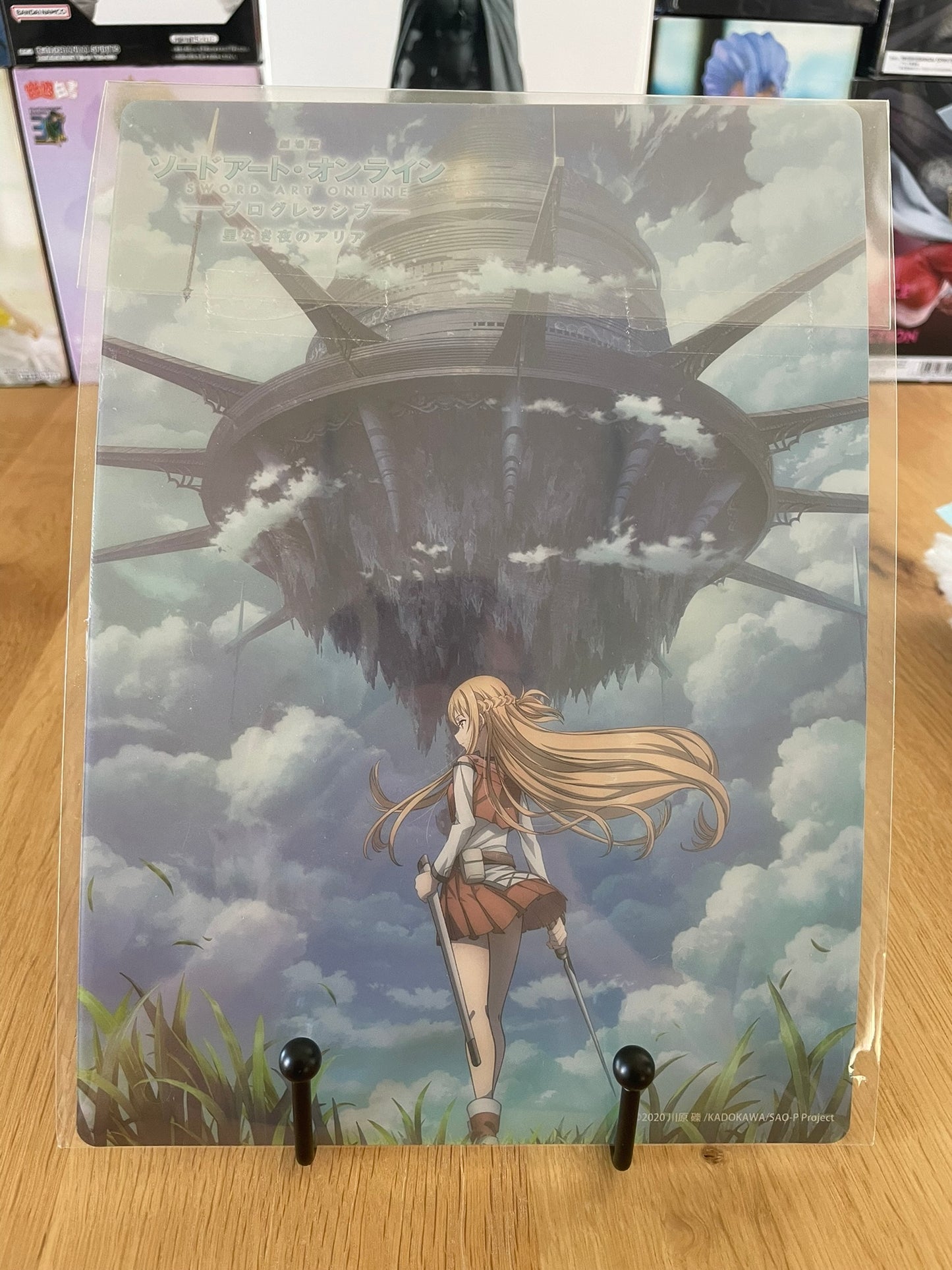 Sword Art Online - Affiche plastique Progressive Aria of a Starless Night - Bonus prévente