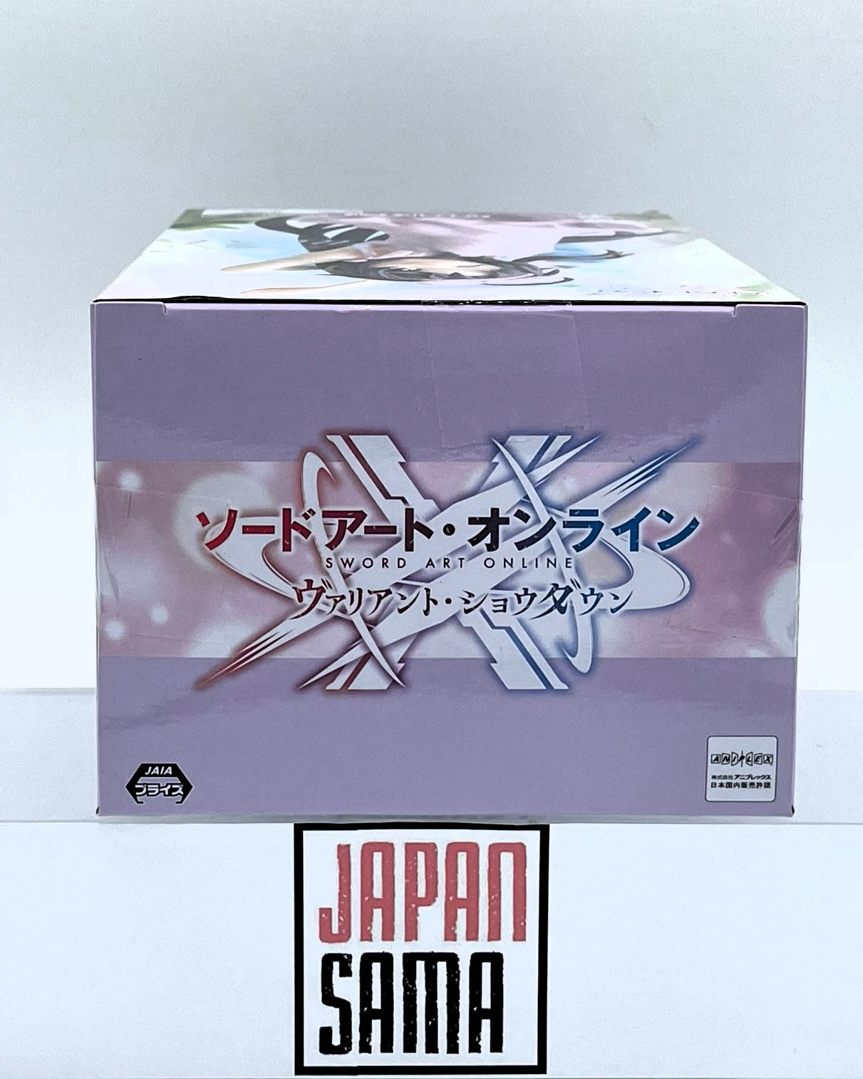 Sword Art Online - BANPRESTO - Variant Showdown Yuuki