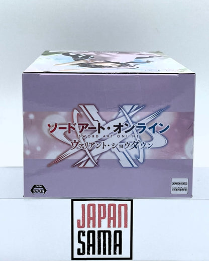 Sword Art Online - BANPRESTO - Variant Showdown Yuuki